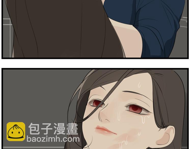 第39话 嫉妒的后果(1/2)-第41话