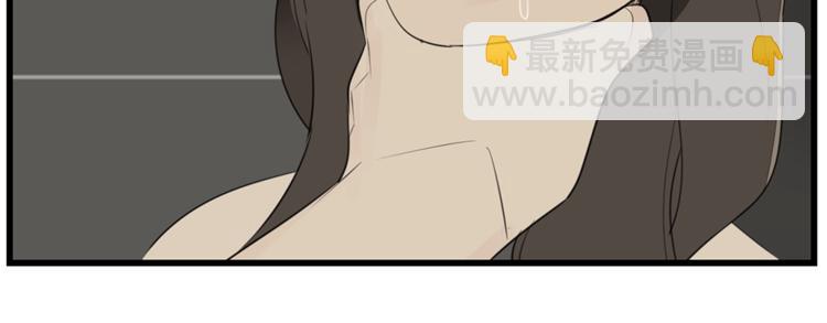 第39话 嫉妒的后果(1/2)-第41话