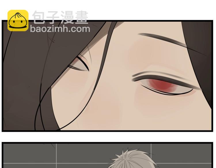 第39话 嫉妒的后果(1/2)-第41话