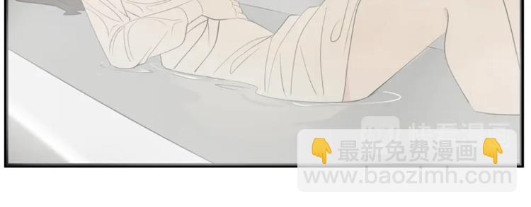 第39话 嫉妒的后果(1/2)-第41话