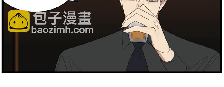 第41话 陈禾果铤而走险！！(1/3)-第43话