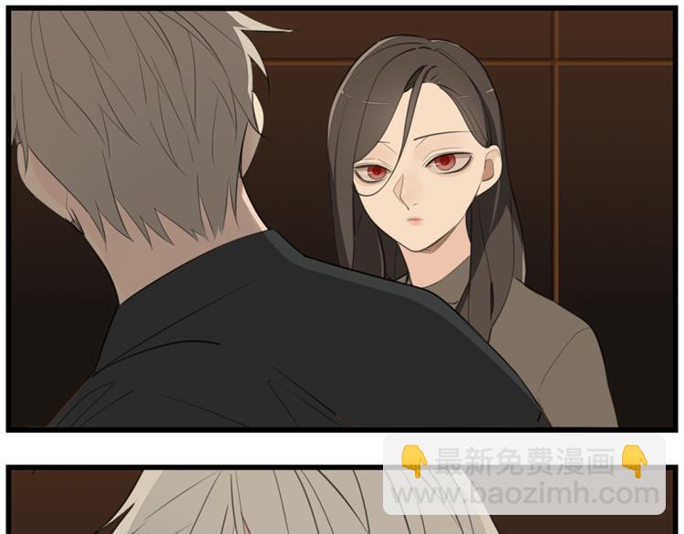 第41话 陈禾果铤而走险！！(1/3)-第43话