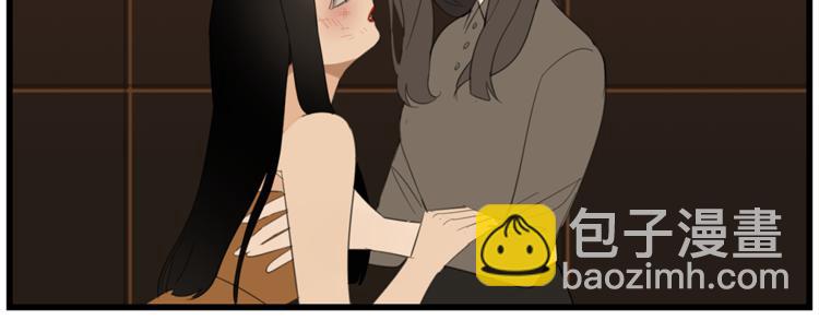 第41话 陈禾果铤而走险！！(1/3)-第43话