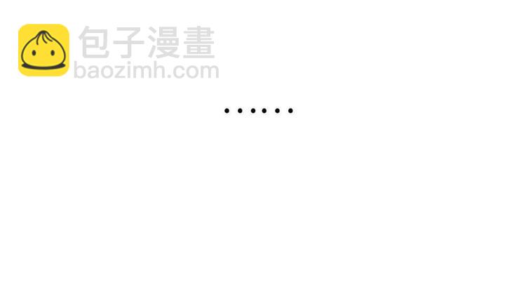 第43话 自我暴露(1/2)-第45话