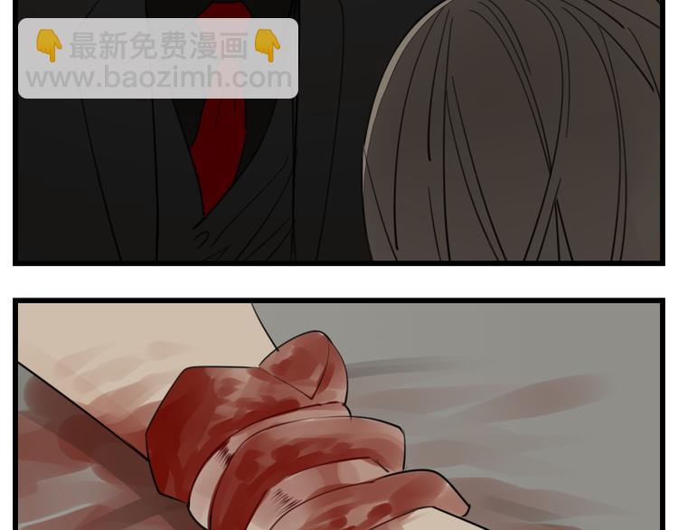 第47话  惨胜(1/2)-第49话