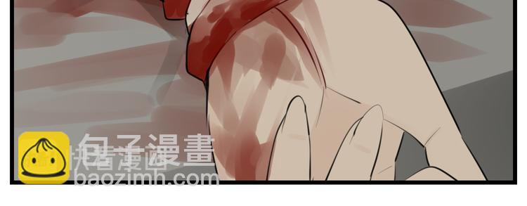 第47话  惨胜(1/2)-第49话