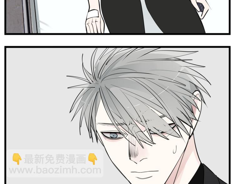 第47话  惨胜(1/2)-第49话