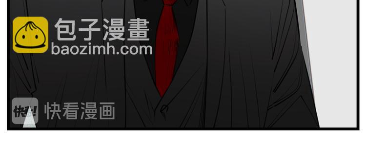 第47话  惨胜(1/2)-第49话