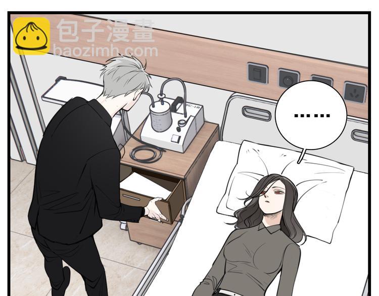 第47话  惨胜(1/2)-第49话