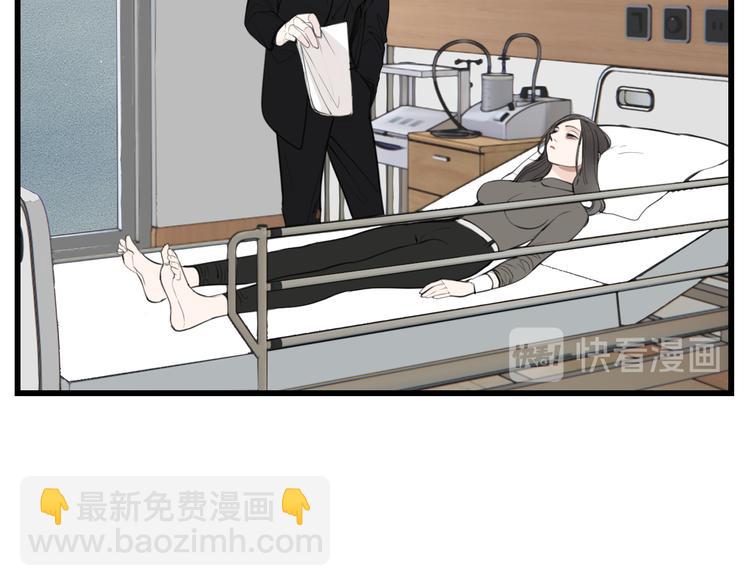 第47话  惨胜(1/2)-第49话