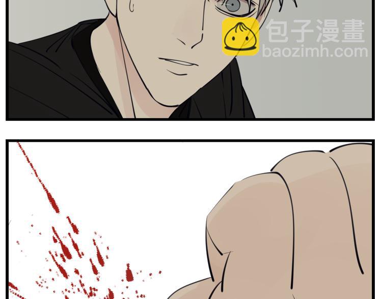 第47话  惨胜(1/2)-第49话