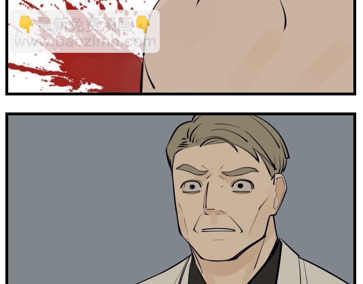 第47话  惨胜(1/2)-第49话