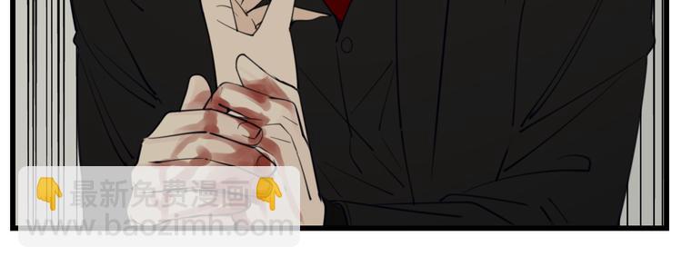 第47话  惨胜(1/2)-第49话