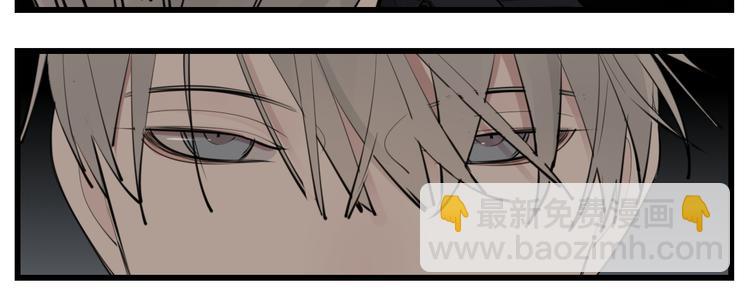 第53话 发怒飙车(1/2)-第55话