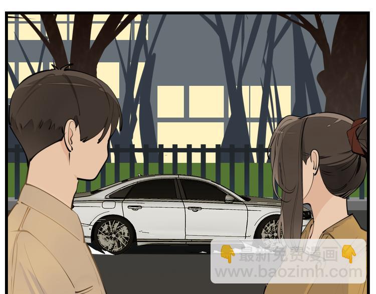 第53话 发怒飙车(1/2)-第55话