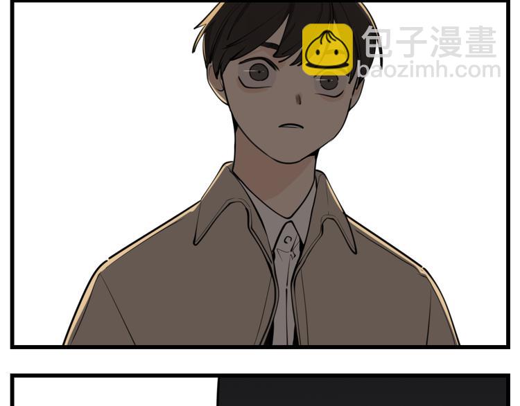 第53话 发怒飙车(1/2)-第55话