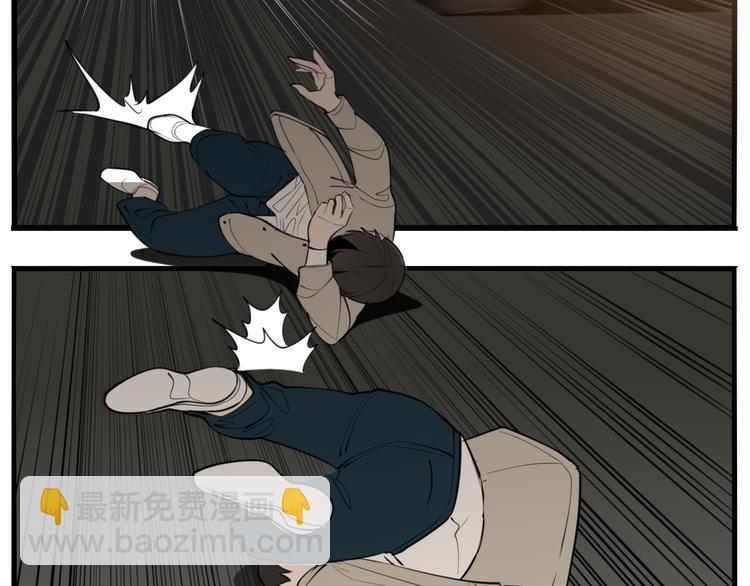 第53话 发怒飙车(1/2)-第55话