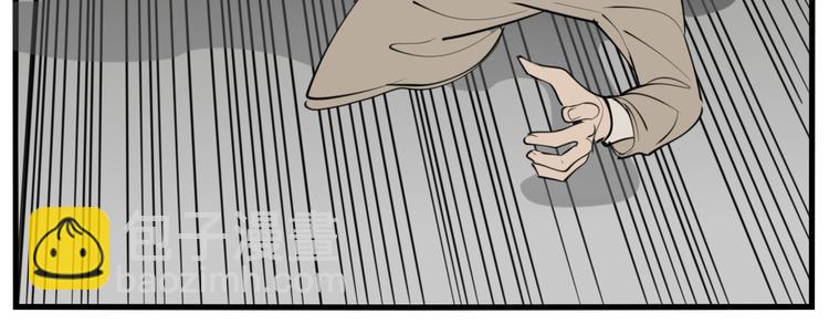 第53话 发怒飙车(1/2)-第55话