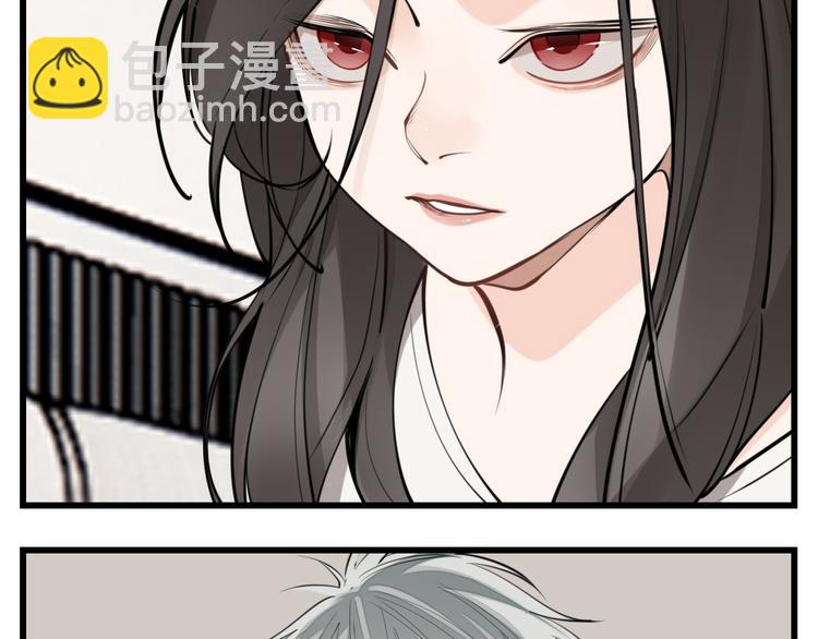 第55话 没错，是上药啊！(1/2)-第57话