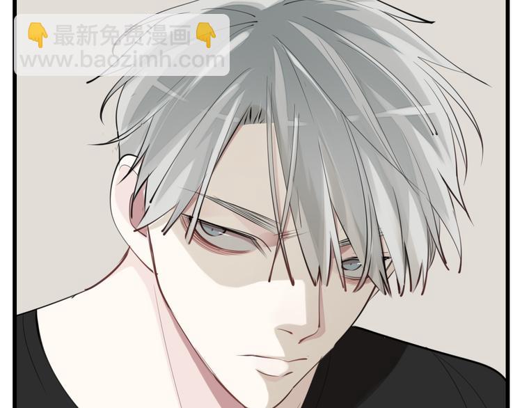 第55话 没错，是上药啊！(1/2)-第57话