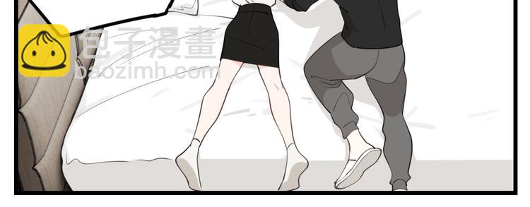 第55话 没错，是上药啊！(1/2)-第57话