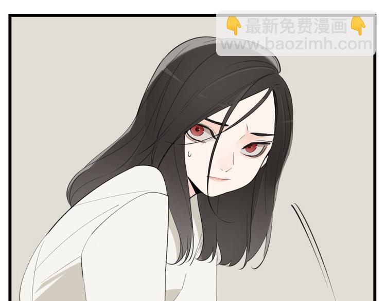 第55话 没错，是上药啊！(1/2)-第57话