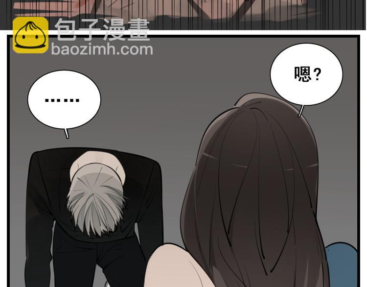 第57话 我赢了！(1/2)-第59话