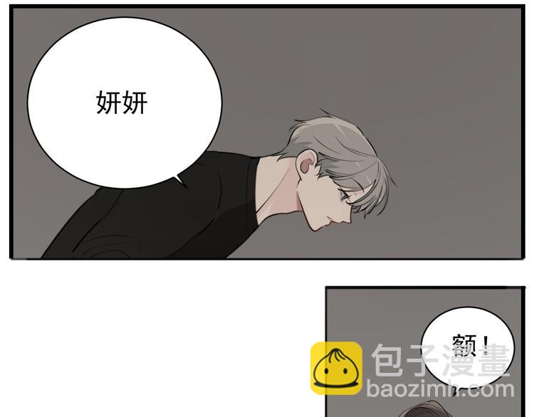 第57话 我赢了！(1/2)-第59话