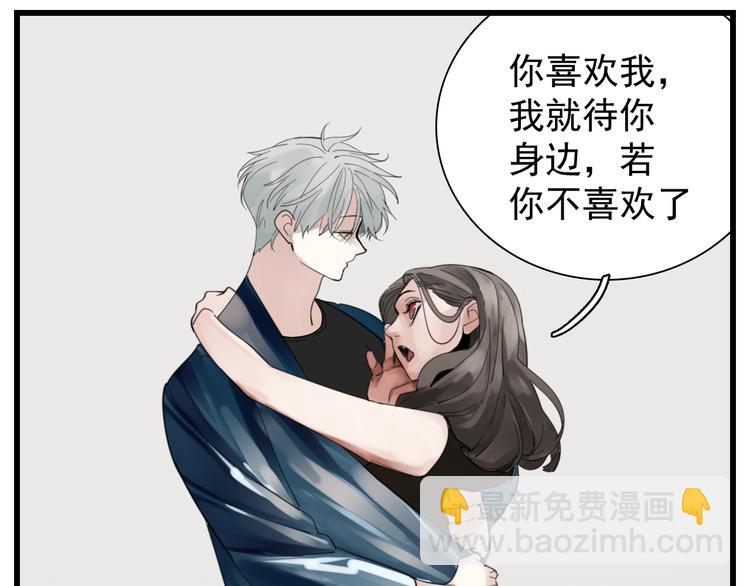 第57话 我赢了！(1/2)-第59话