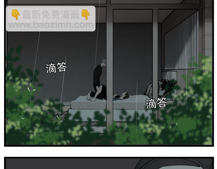 第57话 我赢了！(1/2)-第59话