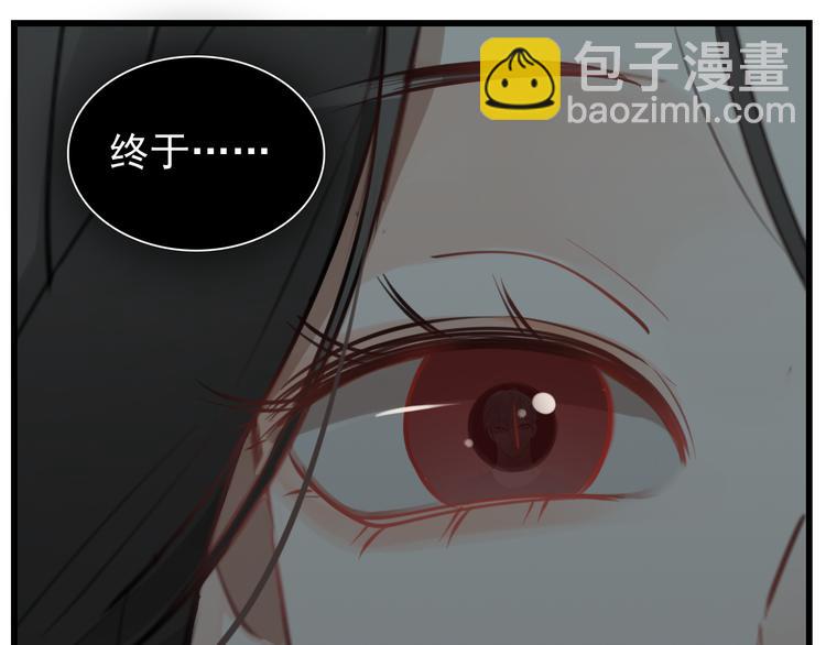 第57话 我赢了！(1/2)-第59话