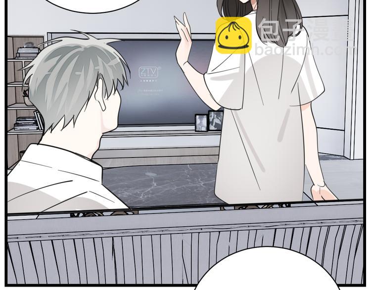 第69话  除夕前夜(1/2)-第71话