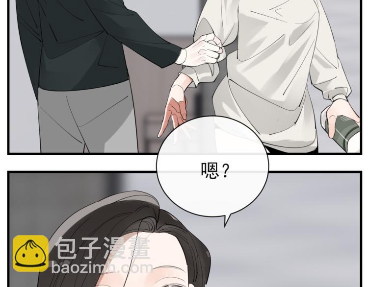 第75话 逃脱(1/3)-第77话