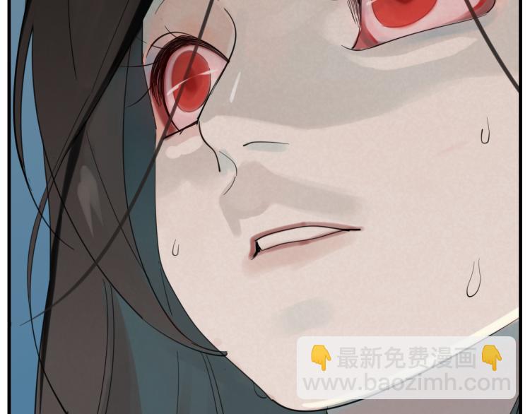 第75话 逃脱(1/3)-第77话