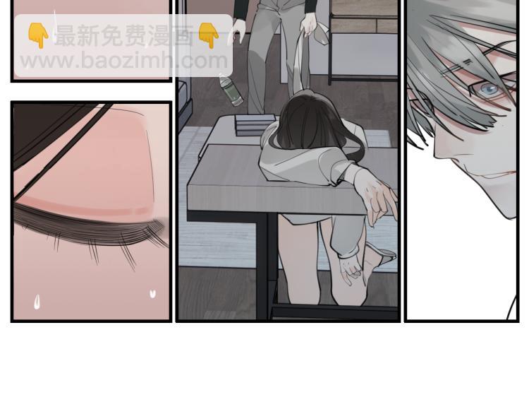 第75话 逃脱(1/3)-第77话