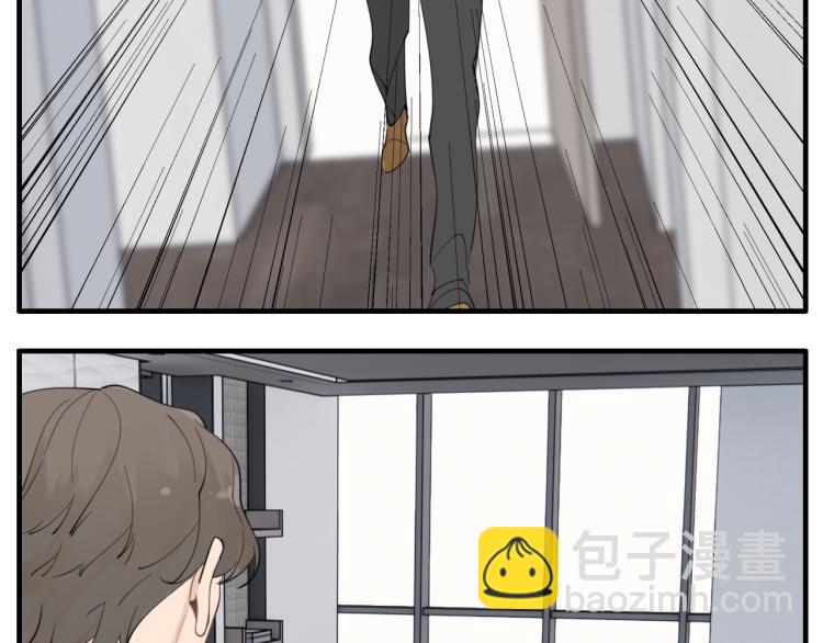 第75话 逃脱(1/3)-第77话