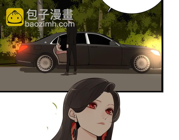 第8话 赴宴(1/2)-第9话