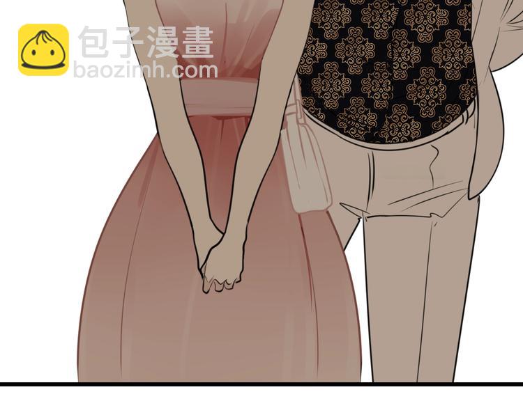 第8话 赴宴(1/2)-第9话