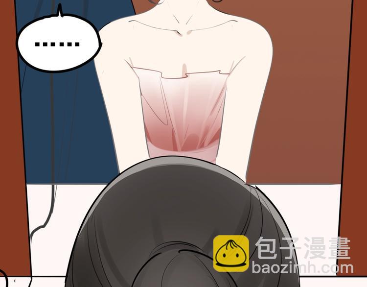 第8话 赴宴(1/2)-第9话