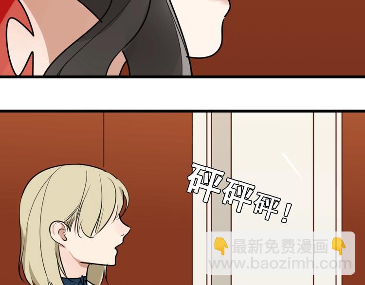 第8话 赴宴(1/2)-第9话