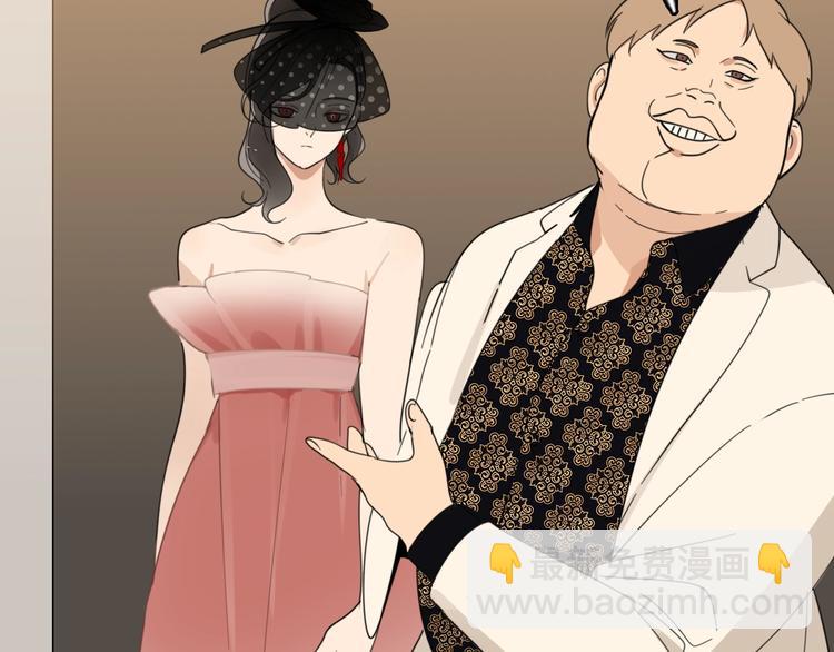 第8话 赴宴(1/2)-第9话