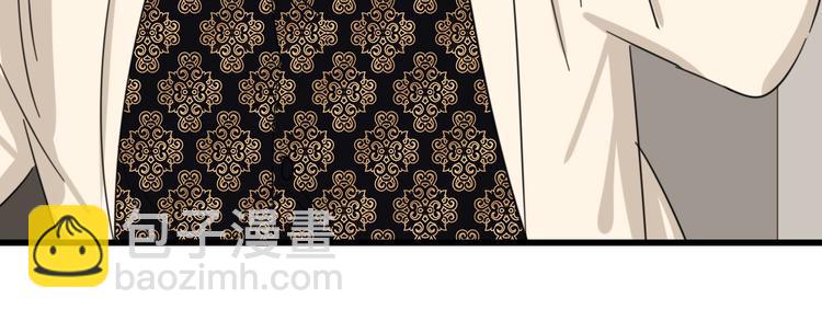 第8话 赴宴(1/2)-第9话