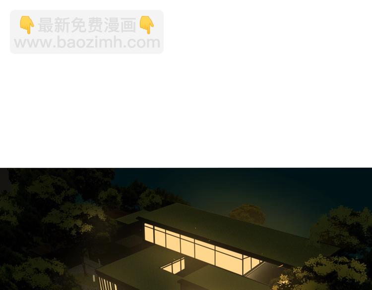 第8话 赴宴(1/2)-第9话