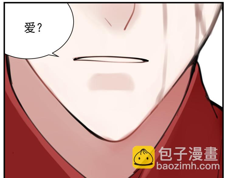 第81话 再次(1/2)-第83话