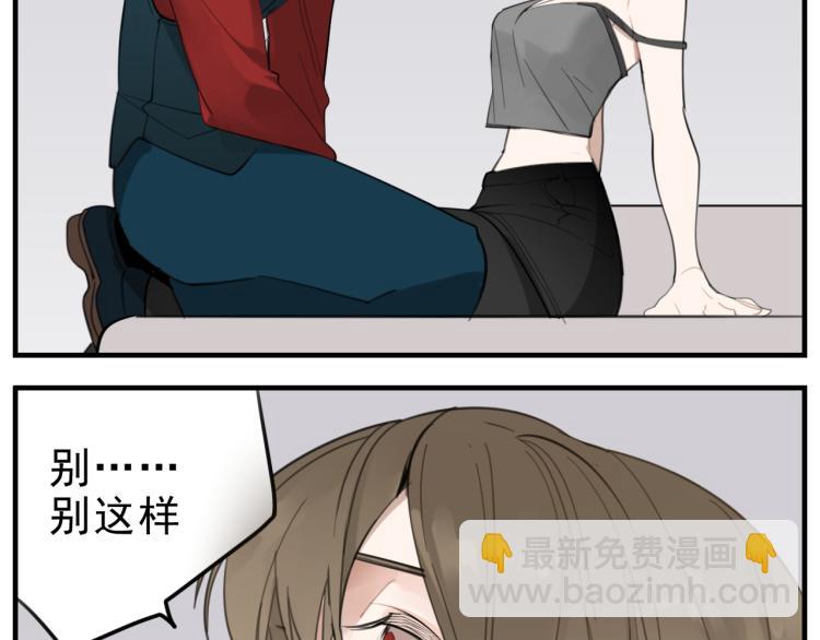 第81话 再次(1/2)-第83话