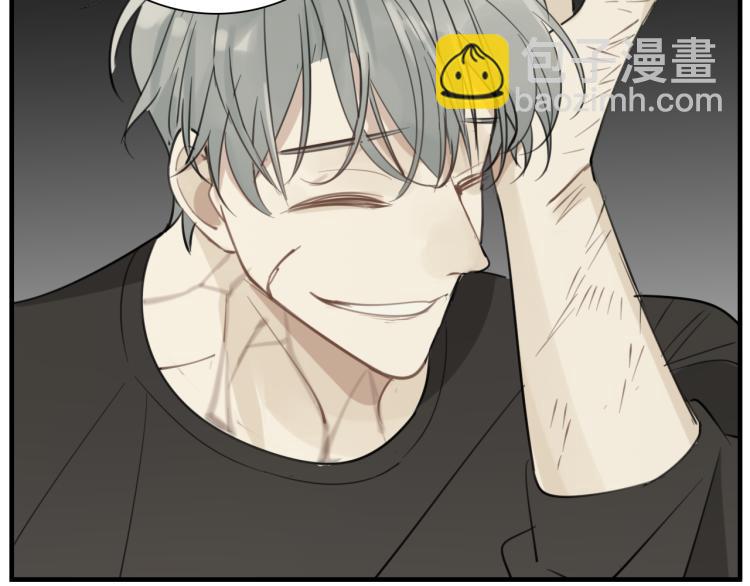 第81话 再次(1/2)-第83话