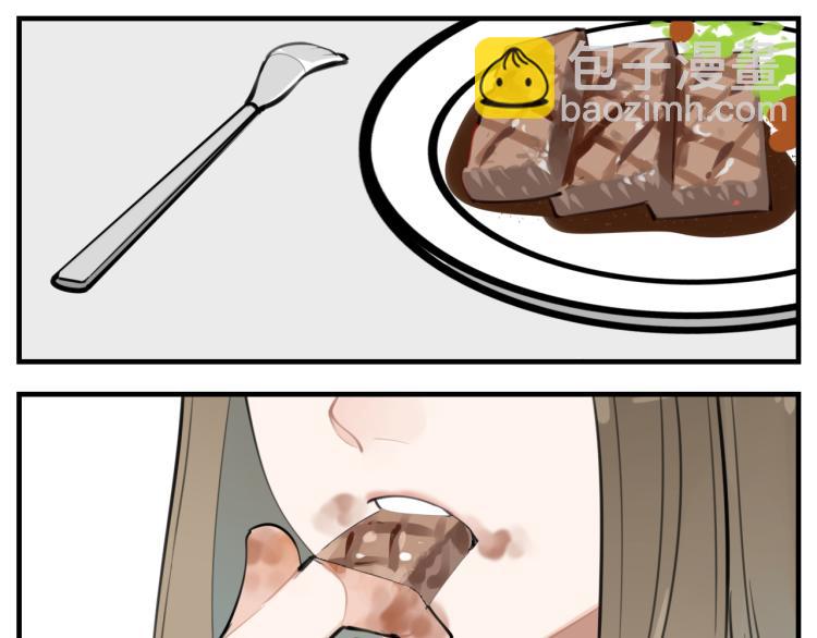 第83话  阻止(1/2)-第85话