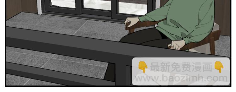 第83话  阻止(1/2)-第85话