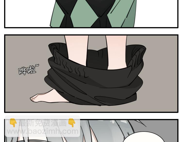 第83话  阻止(1/2)-第85话