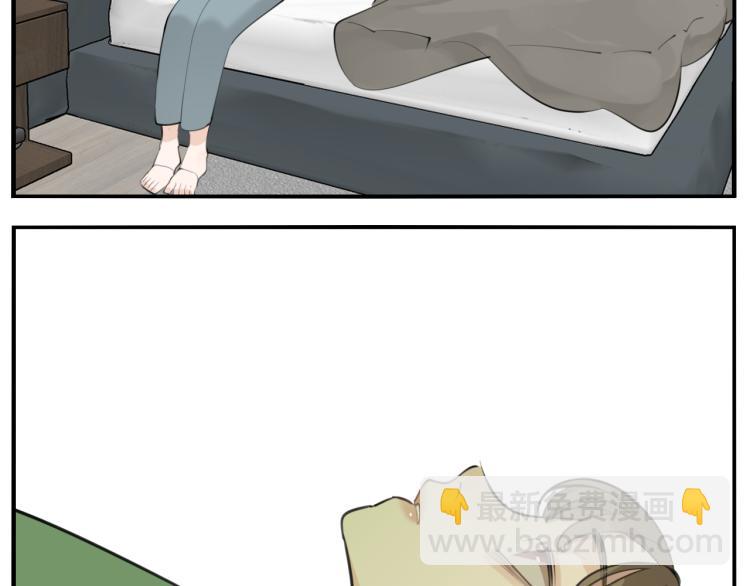 第83话  阻止(1/2)-第85话